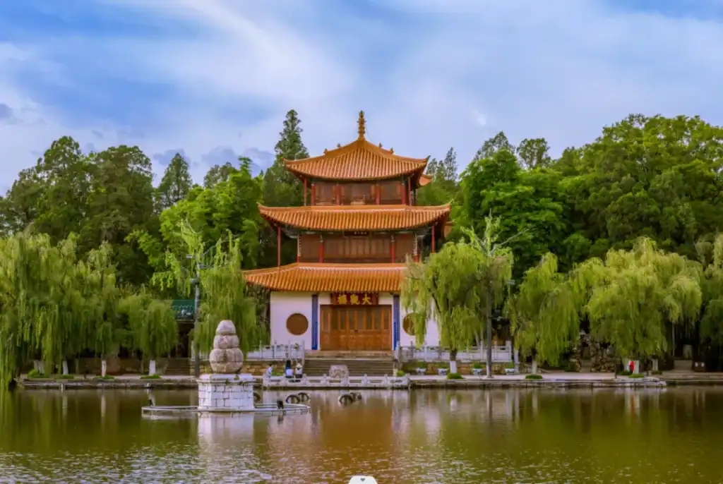 Yunnan Classic Route