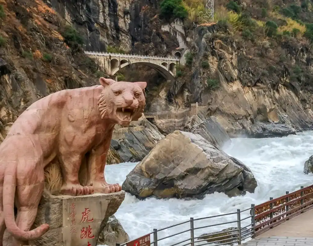 Yunnan Classic Route